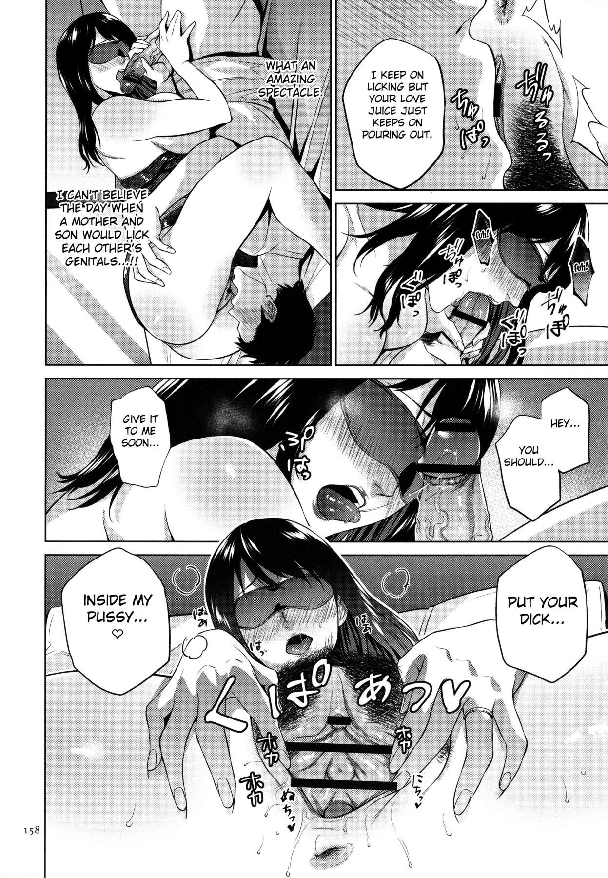 Hentai Manga Comic-Honey Mother And Child Immoral-Read-156